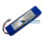Μπαταρία για conga 12090 Z057-4S2P [Ανταλλακτική μπαταρία]